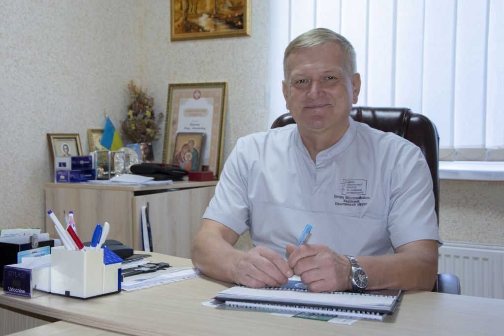 Тарасюк Петро Миколaйович